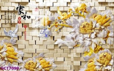 File tranh PSD File gốc in nền tường vân đá cẩm thạch DCT7099 chất lượng cao