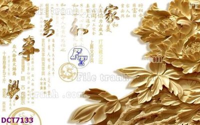 Tải về hình ảnh gốc File gốc in nền tường vân đá cẩm thạch DCT7133 sắc nét