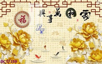 File ảnh File gốc in nền tường vân đá cẩm thạch DCT7159 (gốc) in PP, decal