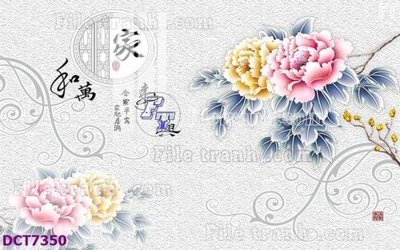 Hình ảnh file gốc in lụa File gốc in nền tường vân đá cẩm thạch DCT7350