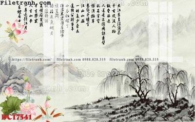 Mua file ảnh gốc File in vân đá cẩm thạch DCT7541 (chất lượng cao)