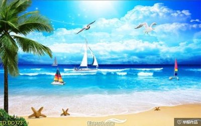 Hình ảnh gốc File gốc đại đương biển DD373 (để in khổ lớn)