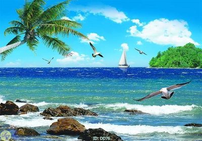 File PSD File gốc đại đương DD76 (bản gốc) dễ dàng edit