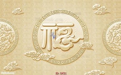 Tải file tranh File tranh điêu khắc DK51 (gốc) tại Filetranh.com