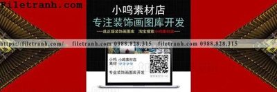 File in mica Dong san pham dau giuong mau do cua Trung Quoc 107 (bản gốc) làm vách ngăn