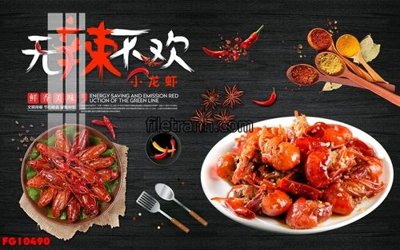 File gốc File in tranh tường hiện đại FG10490 (chủ đề hiện đại) trang trí