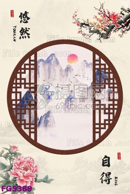 Download file File in tranh tường hiện đại FG5389 (gốc) in mica cao cấp