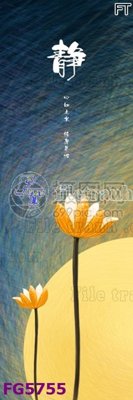 Chi tiết file ảnh File in tranh tường hiện đại FG5755 sắc nét