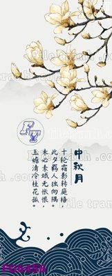 File gốc File in tranh tường hiện đại FG6456 (cho in 3D) độc đáo