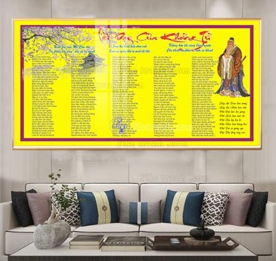 Ảnh gốc File tranh lời dậy của khổng tử FKT219 (độ nét cao) in mica