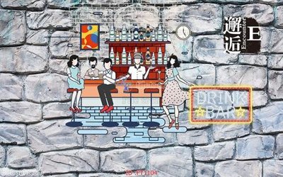 File PSD File psd tường quán cà phê FT1104 (gốc) nhiều lớp (multi-layer)