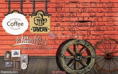 Tải file File psd tường quán cà phê FT1112 (gốc) làm file tranh quảng cáo