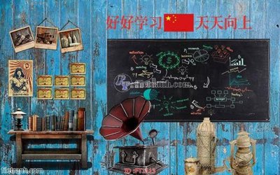 File gốc File psd tường quán cà phê FT1113 (PNG) trong suốt (transparent)