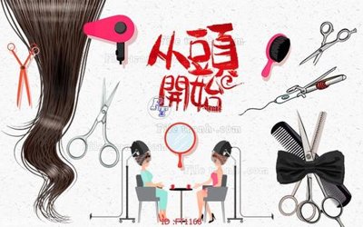 File gốc File psd tường quán cà phê FT1168 (in lụa) hoa văn cổ điển