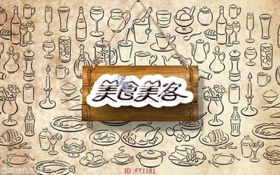 Tải file File psd tường quán cà phê FT1181 (gốc) chủ đề tôn giáo