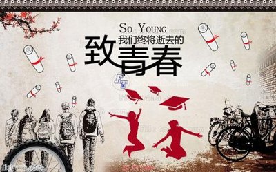 File gốc File psd tường quán cà phê FT1184 (in mica) làm bảng hiệu