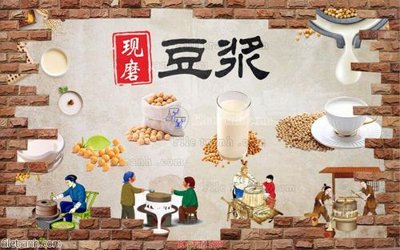 Tải file File psd tường quán cà phê FT1189 (gốc) chủ đề tâm linh