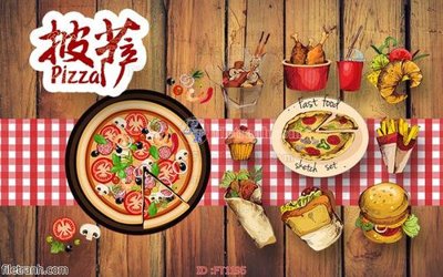 File in trần File psd tường quán cà phê FT1195 (file gốc) hoa văn 3D