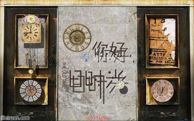 File in trần File psd tường quán cà phê FT1196 (bản gốc) mây trời