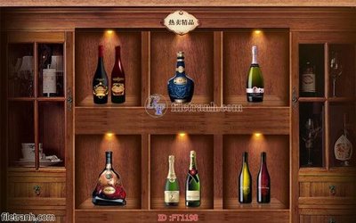 File tranh File psd tường quán cà phê FT1198 (ảnh gốc) độc quyền