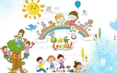 File tranh File psd tường quán cà phê FT1230 (gốc) chủ đề con người