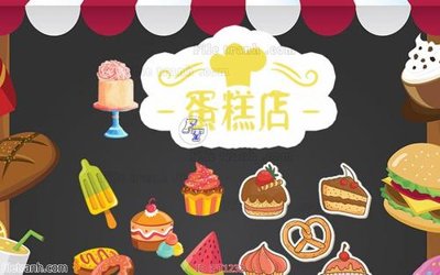 File ảnh File psd tường quán cà phê FT1232 (gốc) in standee