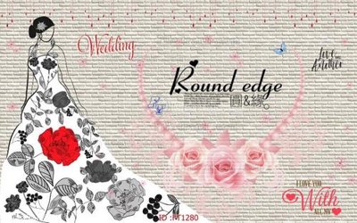 Tải file File psd tường quán cà phê FT1280 (gốc) chủ đề phong thủy