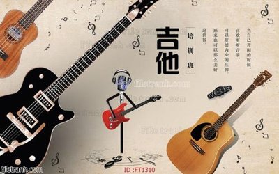 File gốc File psd tường quán cà phê FT1310 (in lụa) tranh mã đáo