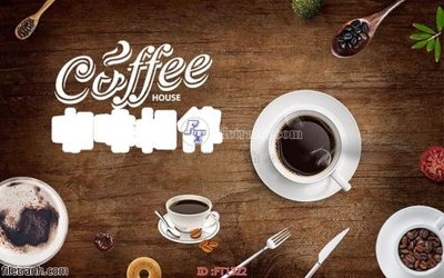 Tải file gốc File psd tường quán cà phê FT1322 (in tráng gương) 3DFile gốc File psd tường quán cà phê FT1322 (sẵn sàng in) chất lượng cao