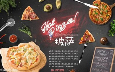 File gốc File psd tường quán cà phê FT1378 (cho in ấn) độc quyền