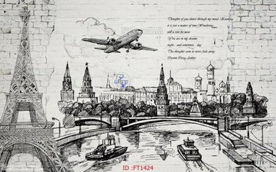 File ảnh File psd tường quán cà phê FT1424 (gốc) in PP, decal