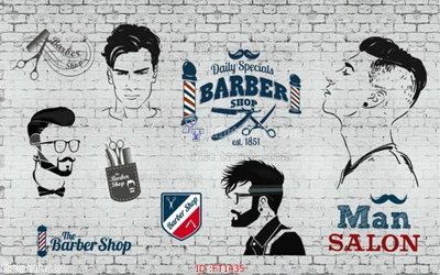 File in mica File psd tường quán cà phê FT1435 (bản gốc) làm vách ngăn