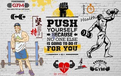 File gốc File psd tường quán cà phê FT1512 (thiết kế) độc quyền