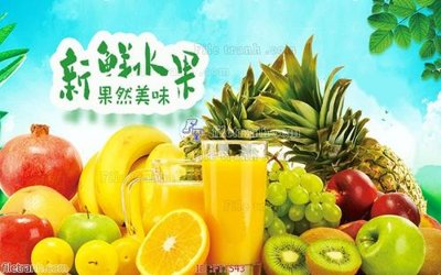 File tranh File psd tường quán cà phê FT1543 (bản gốc) in lụa 3D