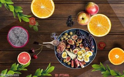 File in ấn chuyên nghiệp File psd tường quán cà phê FT1601 (file gốc)