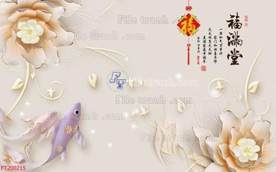 Download file gốc File in tranh tường 3D FT200215 (in lụa) hoa lá