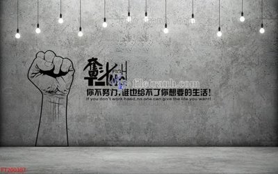 Download file gốc File in tranh tường 3D FT200387 (in mica) trang trí