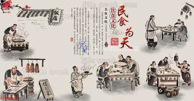 File in ấn File in tranh tường 3D FT200418 (bản gốc) cao cấp