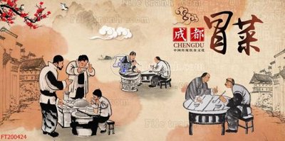 File gốc File in tranh tường 3D FT200424 (in mica) làm bảng hiệu