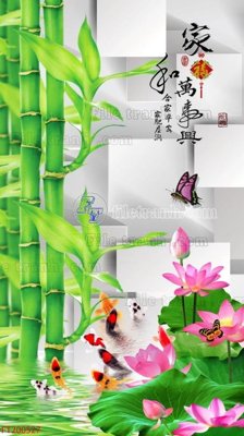 File tranh gốc PSD File in tranh tường 3D FT200527 còn nguyên layer