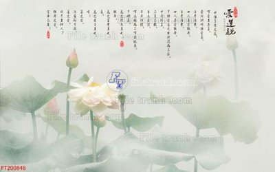 Tải file tranh File in tranh tường 3D FT200848 (ảnh gốc) ngay