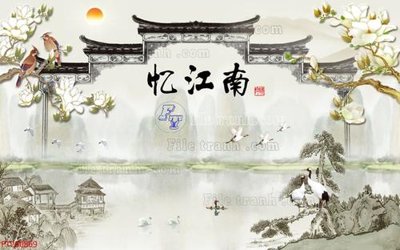 File in mica File in tranh tường 3D FT200869 (bản gốc) siêu trong