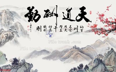 File tranh in tráng gương File in tranh tường 3D FT200904 (siêu nét)