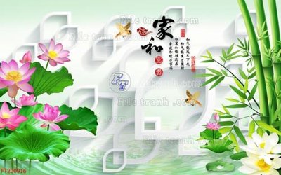 File gốc File in tranh tường 3D FT200916 (ảnh chi tiết) để in lụa