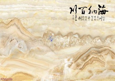 File tranh gốc File in tranh tường 3D FT201150 (bản đẹp) độc quyền