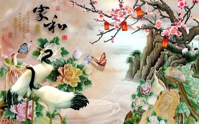 File tranh gốc File in tranh tường 3D FT201255 (bản quyền) file PSD