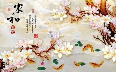 File tranh File in tranh tường 3D FT201267 (ảnh gốc) in trần 3D