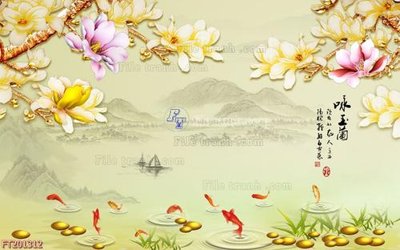 Tải file gốc File in tranh tường 3D FT201312 (in tráng gương) cao cấpFile gốc File in tranh tường 3D FT201312 (in ấn) phiên bản độc quyền