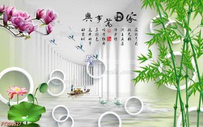 File tranh File in tranh tường 3D FT201327 (ảnh gốc) in trần xuyên sáng