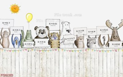 Mua file ảnh gốc File in tranh tường 3D FT201353 (chất lượng cao)